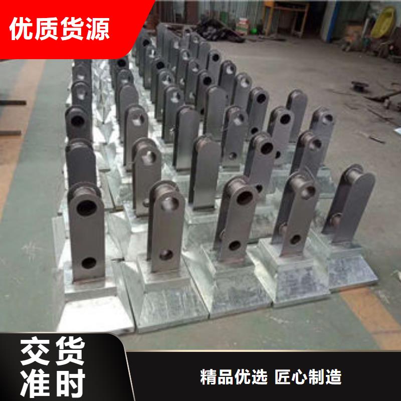【护栏【不锈钢复合管】今日新品】
