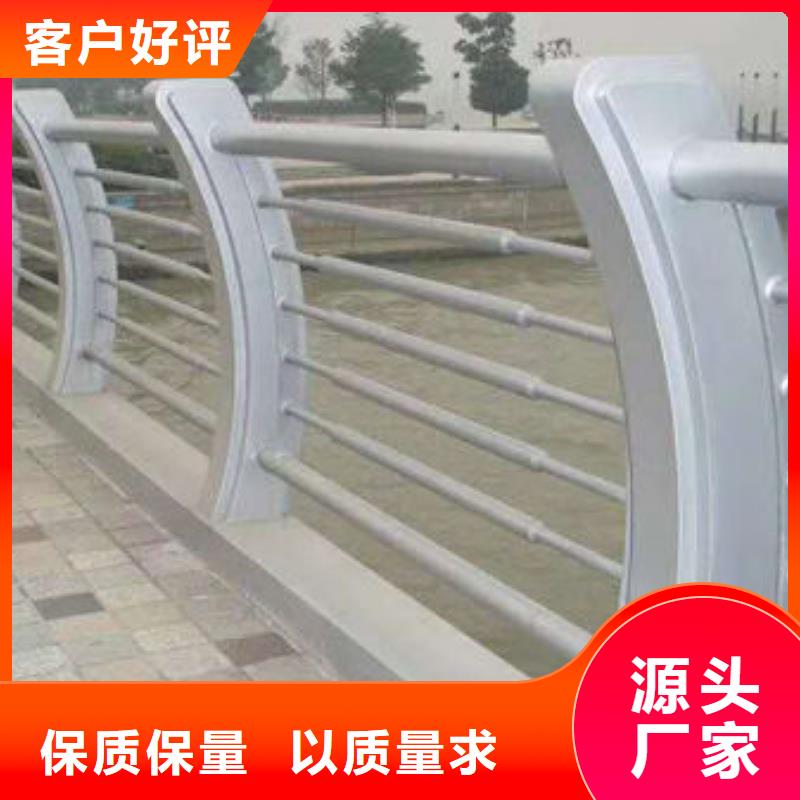 【护栏】 旋转护栏严选材质