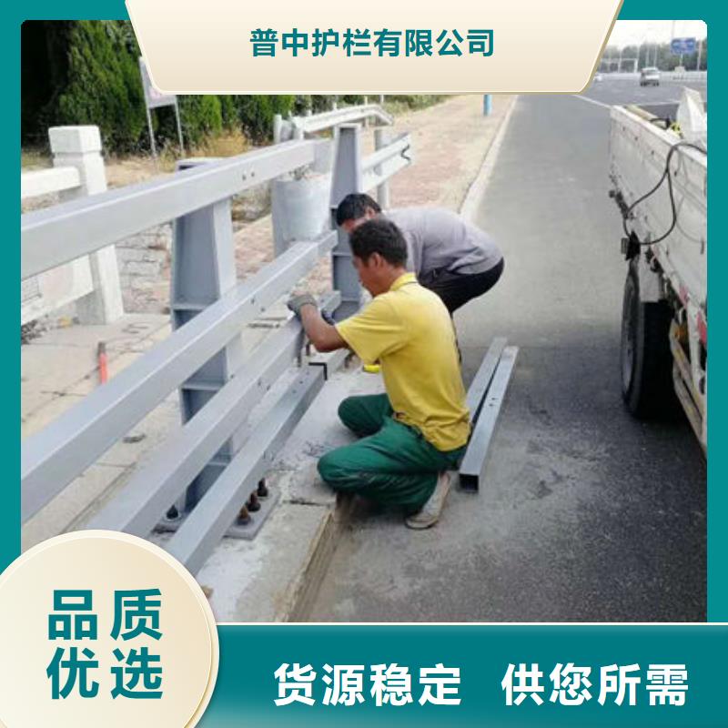 护栏_【交通护栏】产地直销