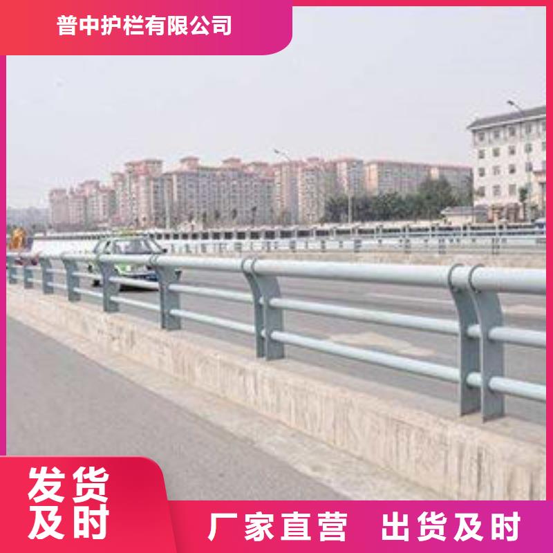 【护栏】-立柱市场行情