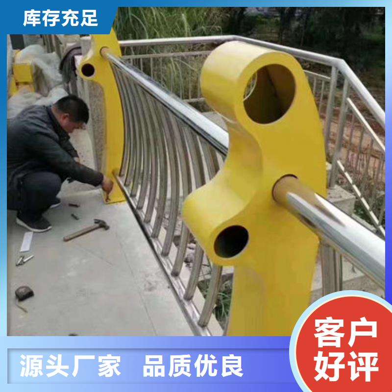 护栏,灯光防撞护栏有口皆碑