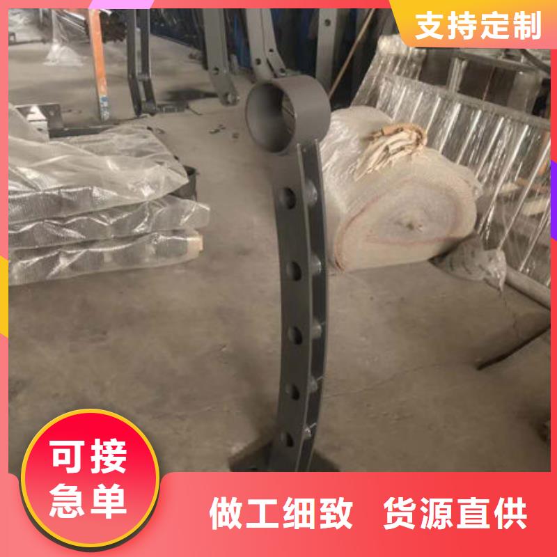 【护栏】不锈钢复合管栏杆原料层层筛选