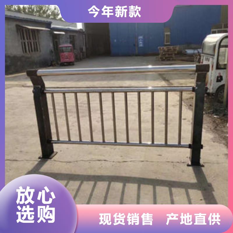 护栏_【不锈钢复合管】好产品有口碑