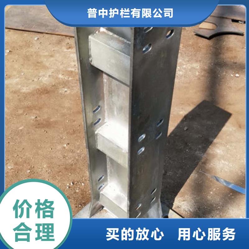 护栏_桥梁护栏品质值得信赖