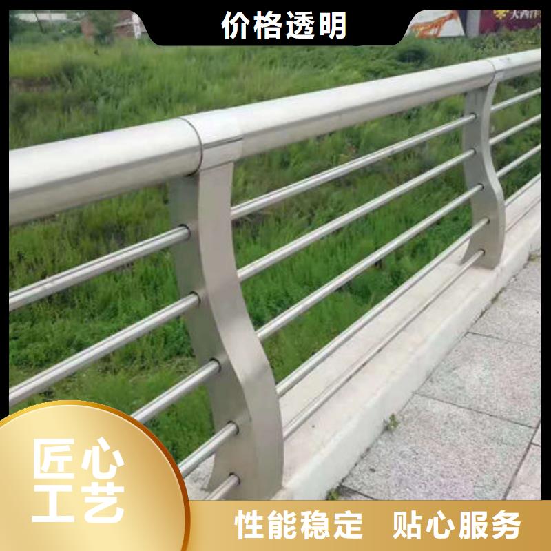 【护栏道路护栏质量优选】