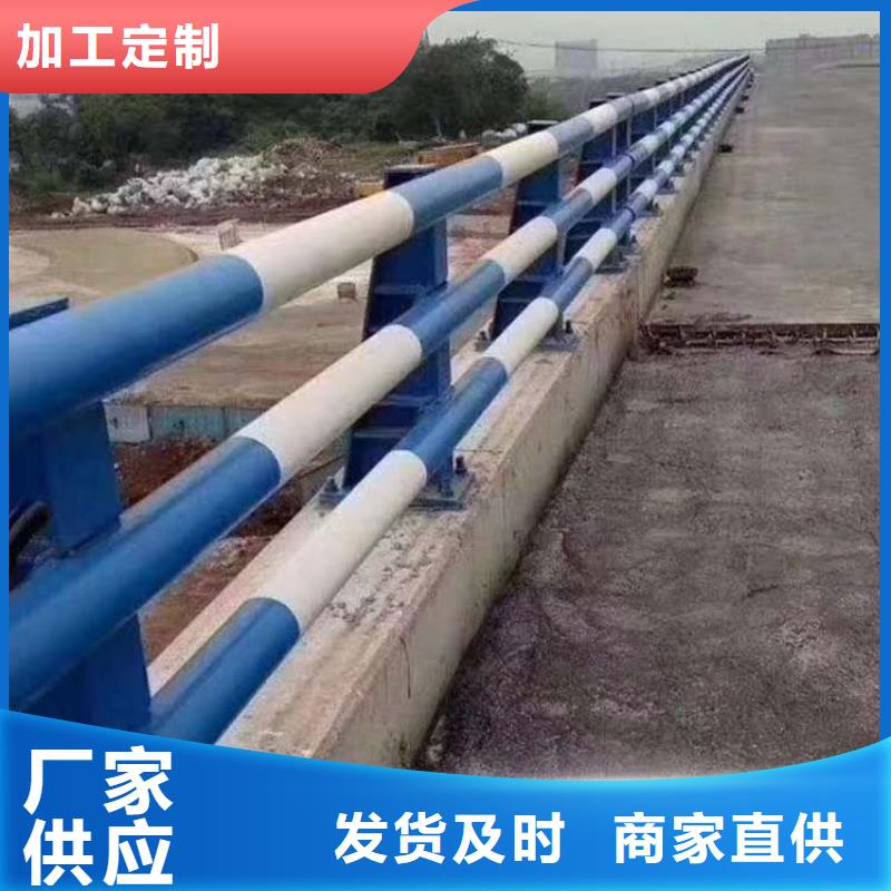 护栏热镀锌锌钢护栏用品质说话