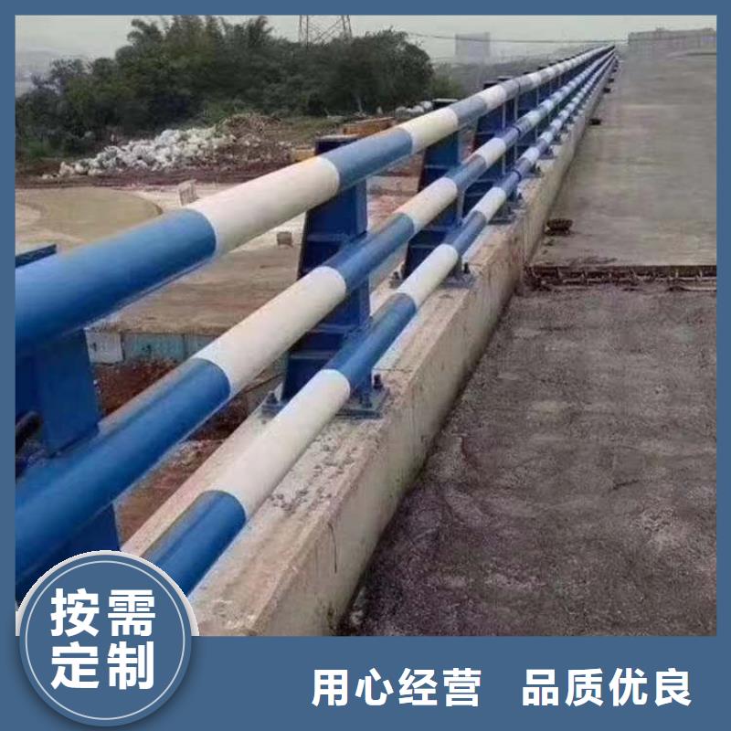 护栏道路护栏资质认证