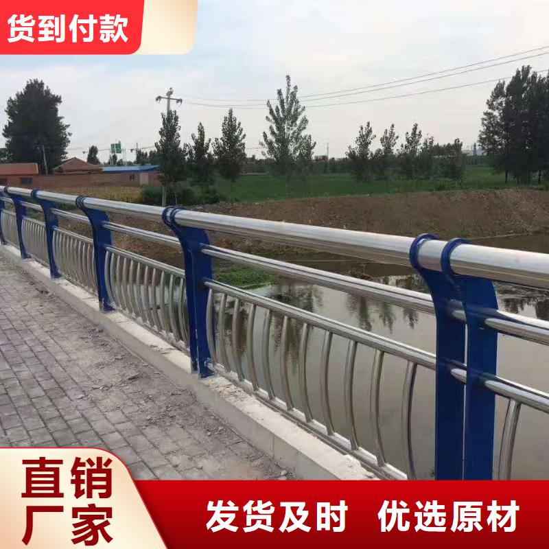 护栏【【热镀锌立柱】】专心专注专业