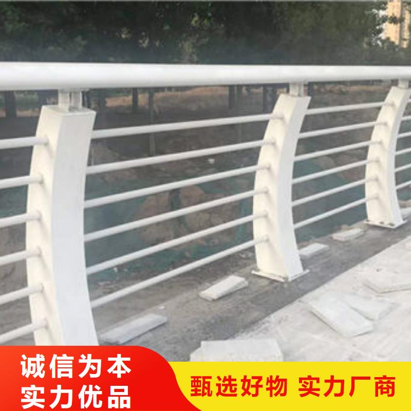 护栏桥梁护栏材质实在