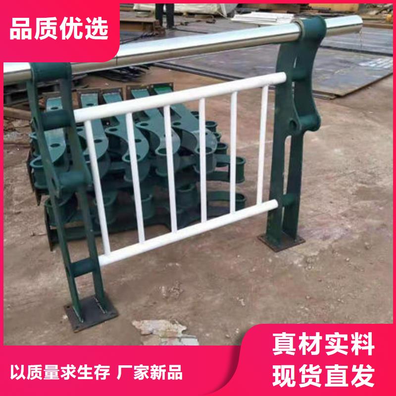 护栏【城市景观防护栏】品质服务