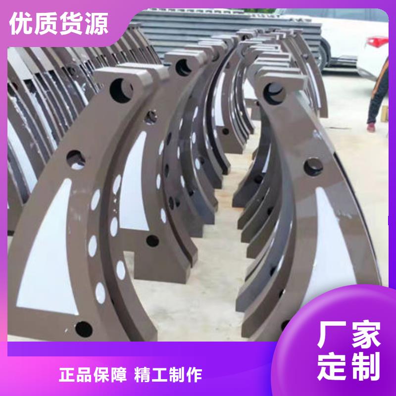 护栏【城市景观防护栏】用心经营