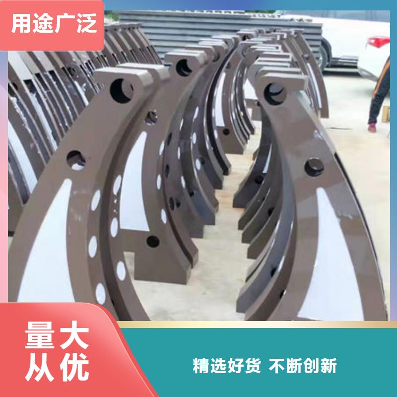 【护栏 M型防撞护栏源头厂家直销】