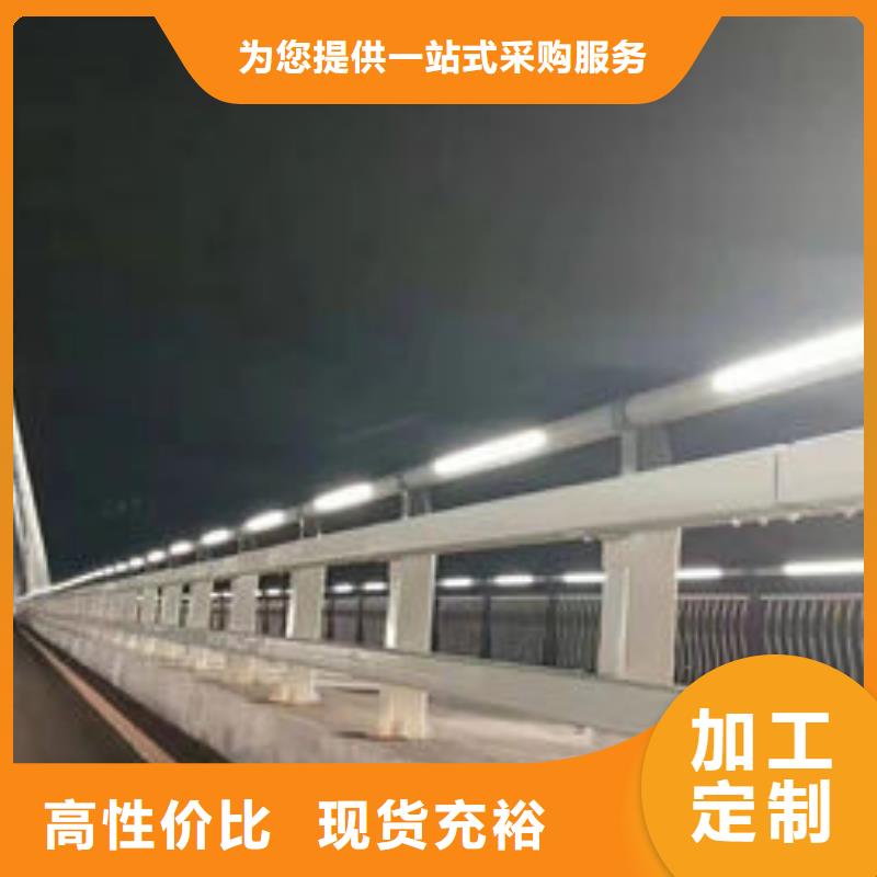 护栏_【交通护栏】产地直销