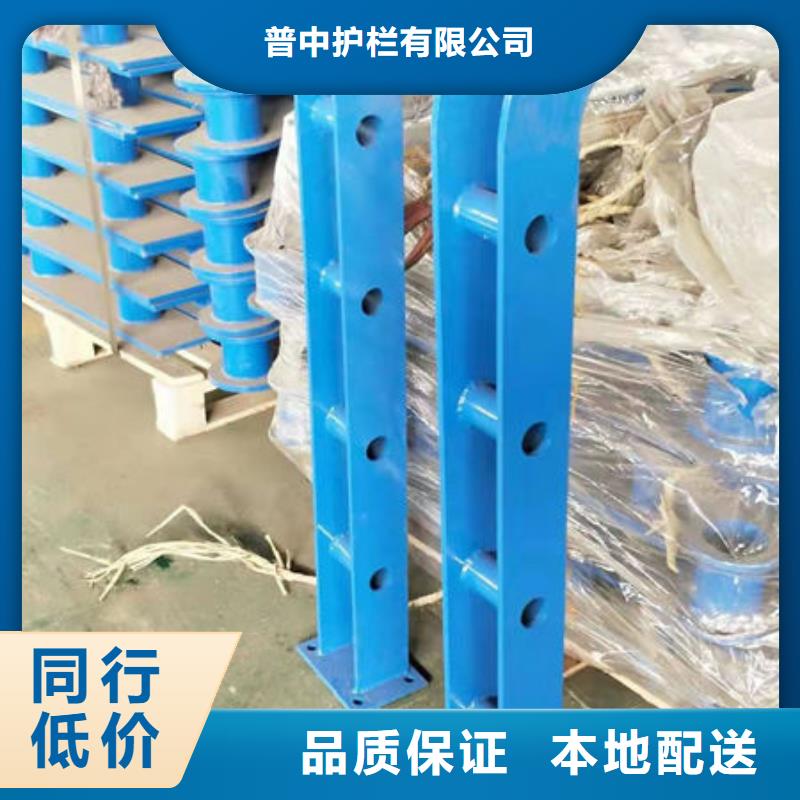 护栏不锈钢桥梁护栏闪电发货