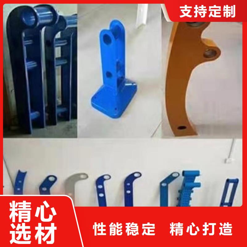 护栏立柱严选用料