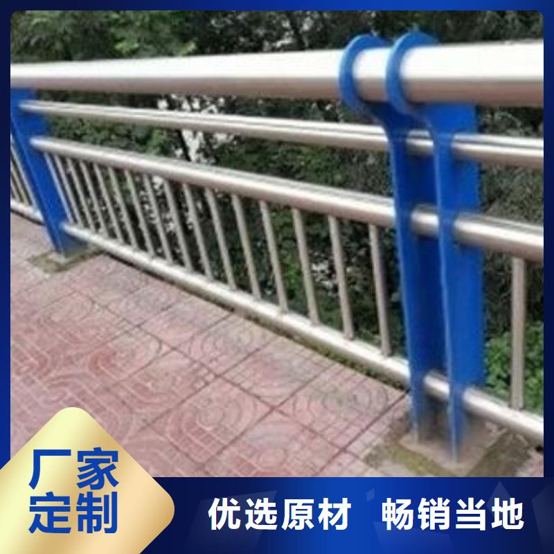 护栏热镀锌锌钢护栏用品质说话