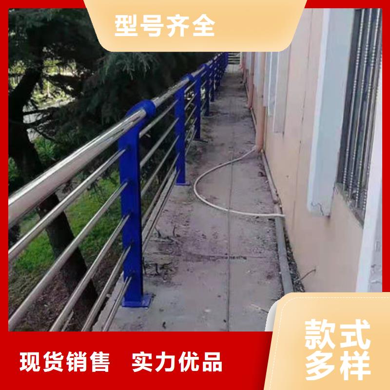 【护栏304不锈钢复合管源厂供货】
