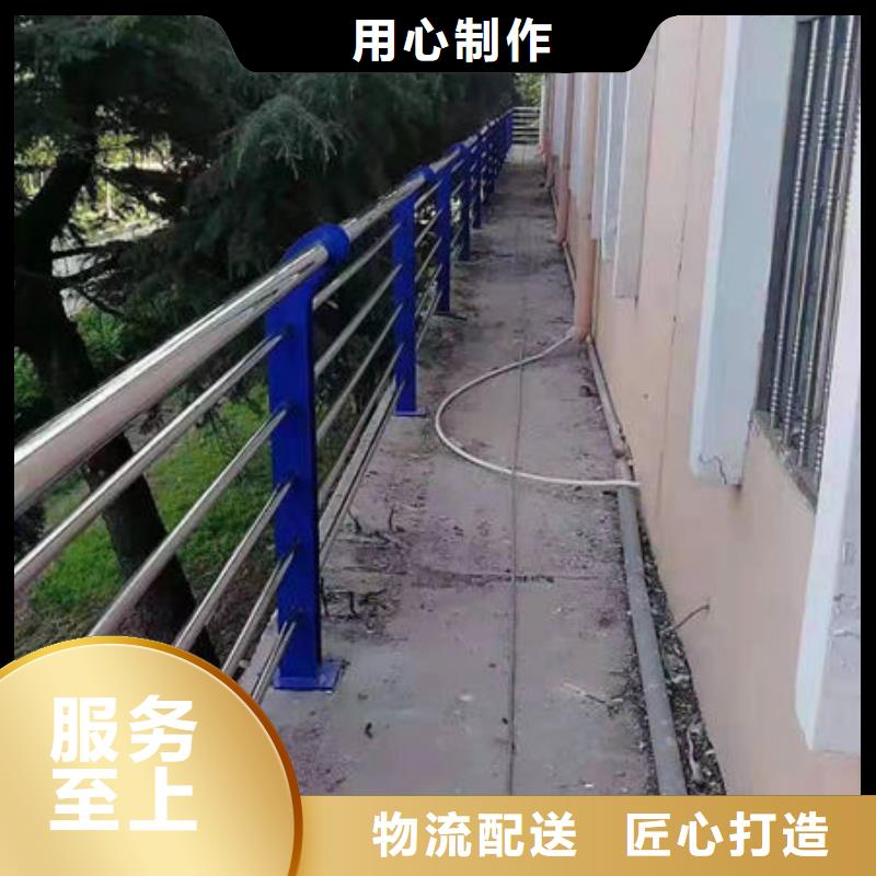 护栏-不锈钢防撞护栏敢与同行比质量