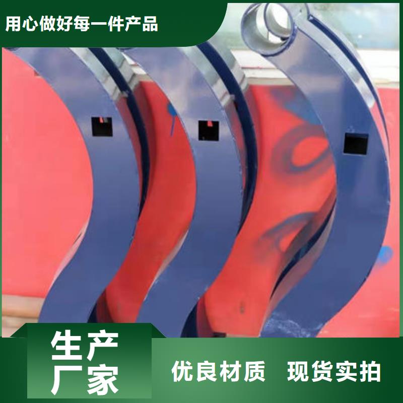 护栏_桥梁防撞护栏打造行业品质