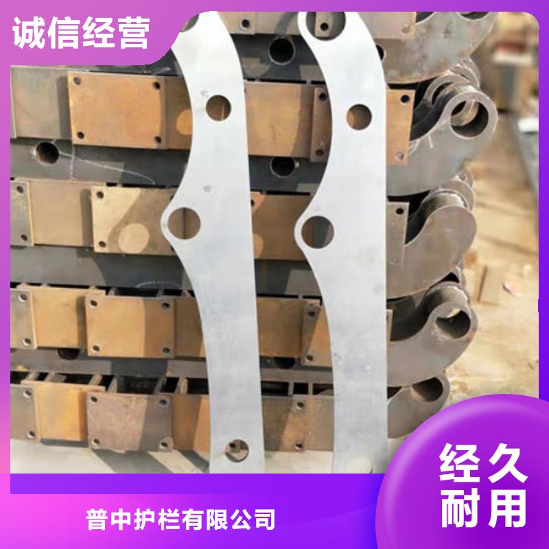 护栏铝合金防撞栏杆放心购