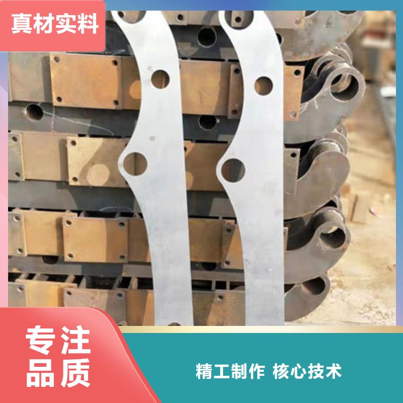护栏【不锈钢复合管】购买的是放心