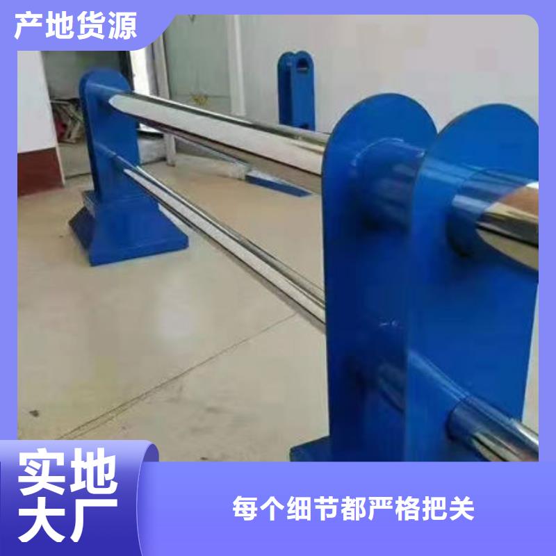 护栏桥梁护栏材质实在