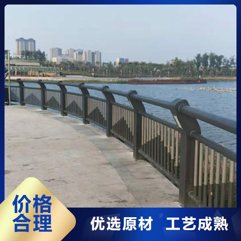 护栏_【不锈钢防撞护栏】质量上乘