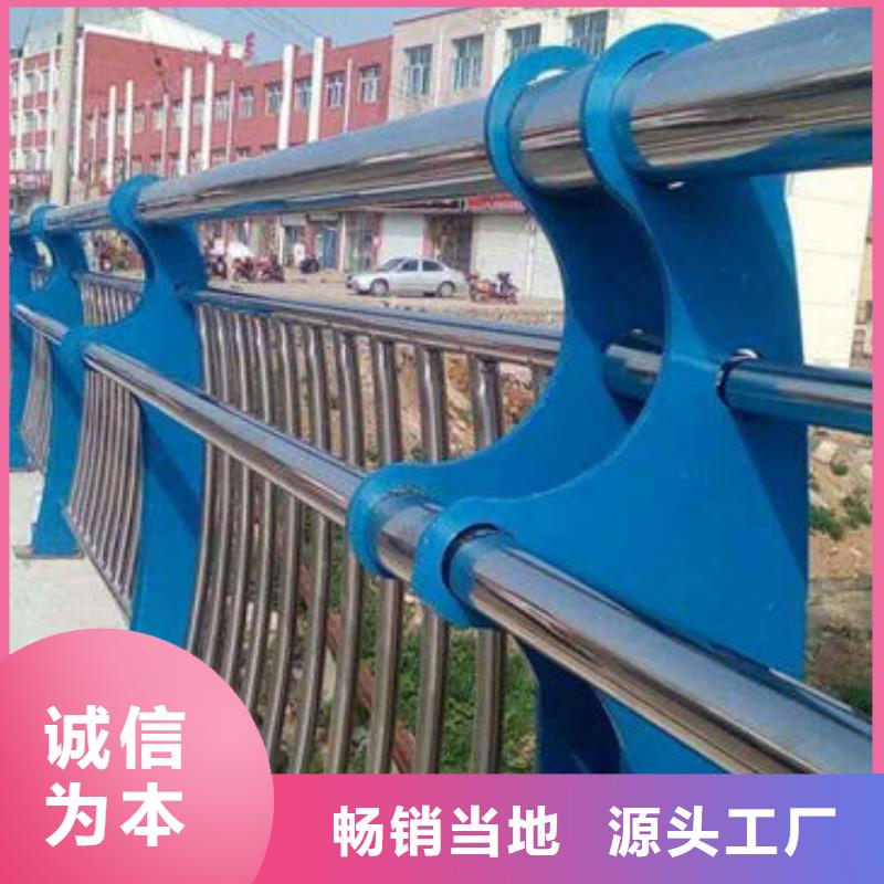 护栏防撞护栏立柱厂家自营