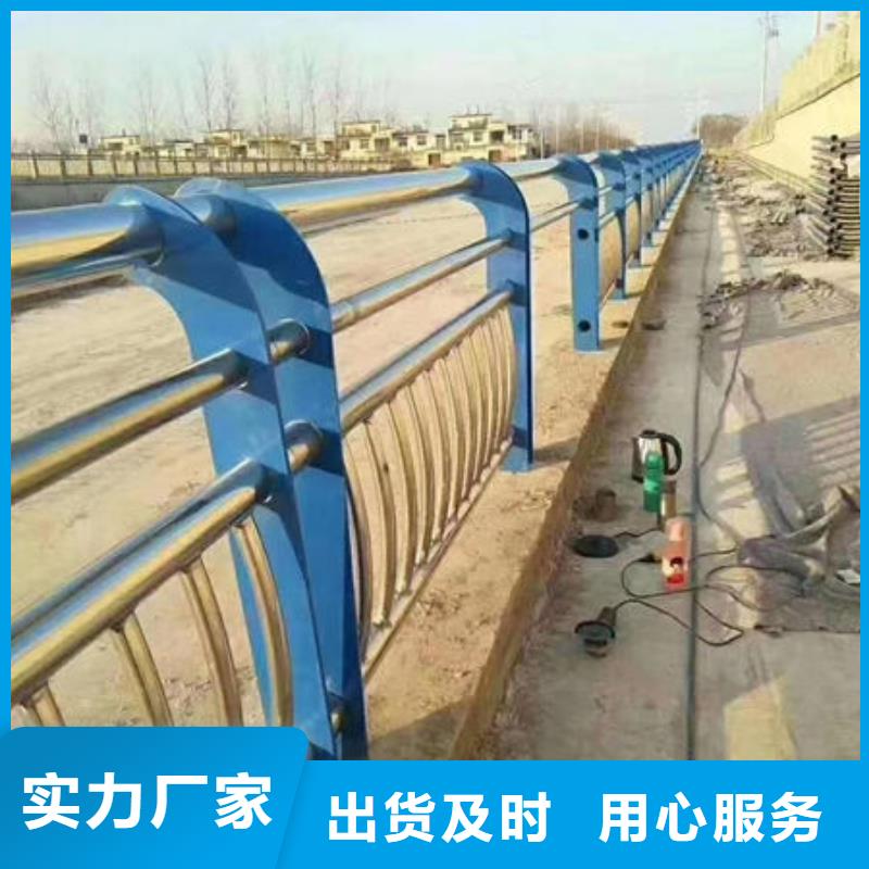 护栏-防撞护栏当地厂家值得信赖