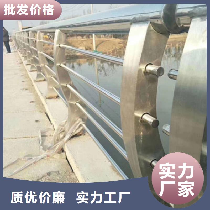 【护栏】,河道护栏专业信赖厂家