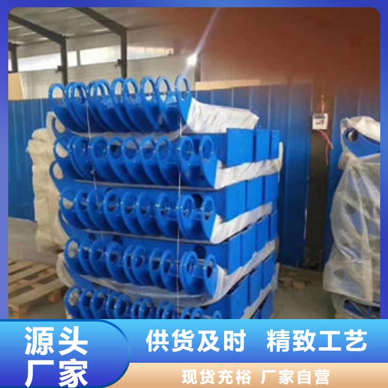 护栏镀锌喷塑防撞栏定制不额外收费