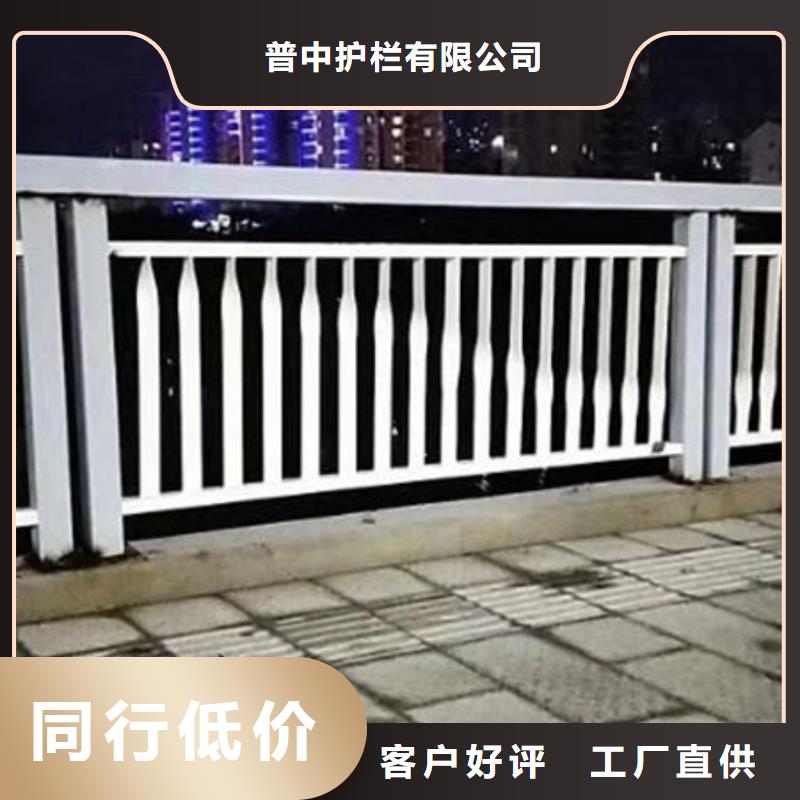 护栏_桥梁护栏品质值得信赖
