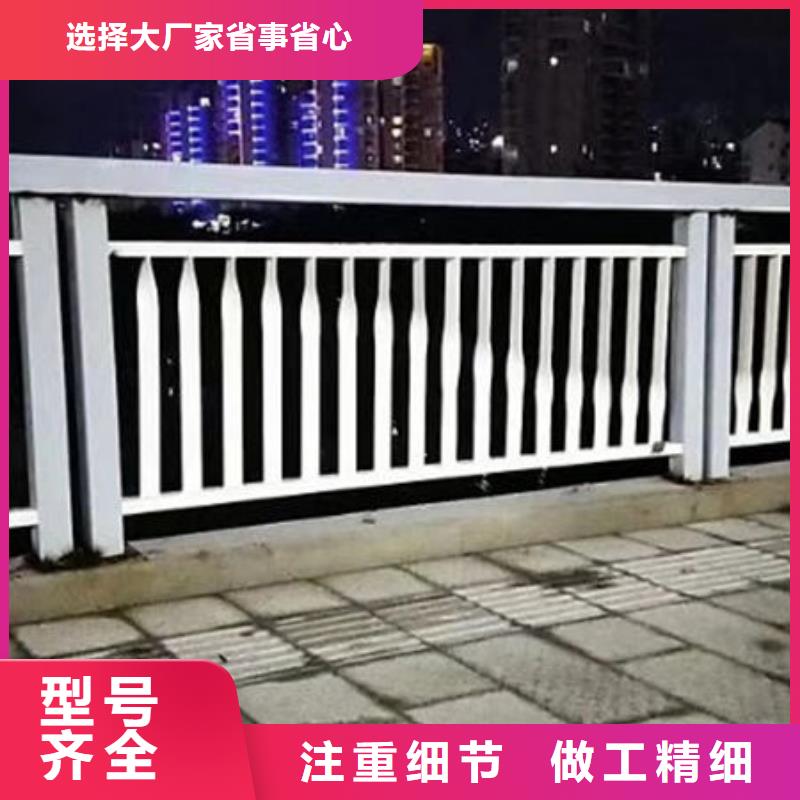 【护栏【铝合金护栏】价格实惠】