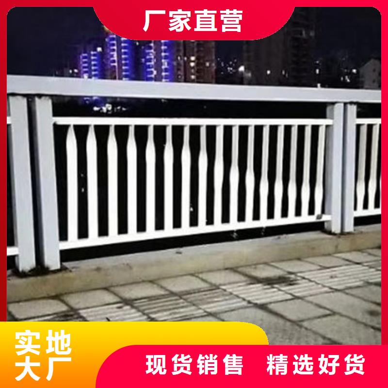 护栏-镀锌喷塑防撞栏实拍展现