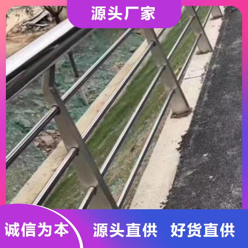 【护栏桥梁铝合金栏杆免费获取报价】