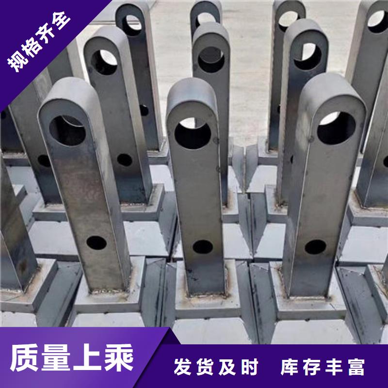 护栏防撞【护栏】售后无忧