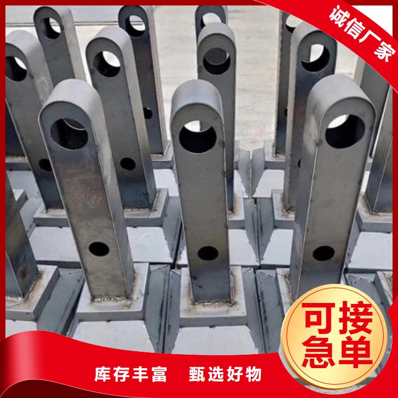 【护栏】,桥梁铝合金栏杆质量看得见