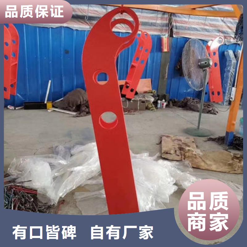 护栏人行道栏杆真实拍摄品质可靠