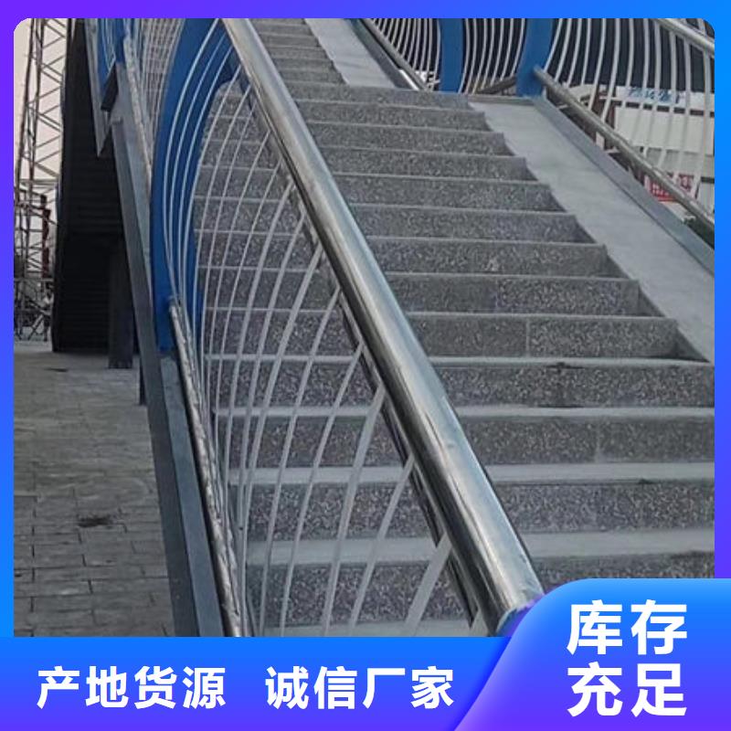 【护栏不锈钢立柱大厂生产品质】