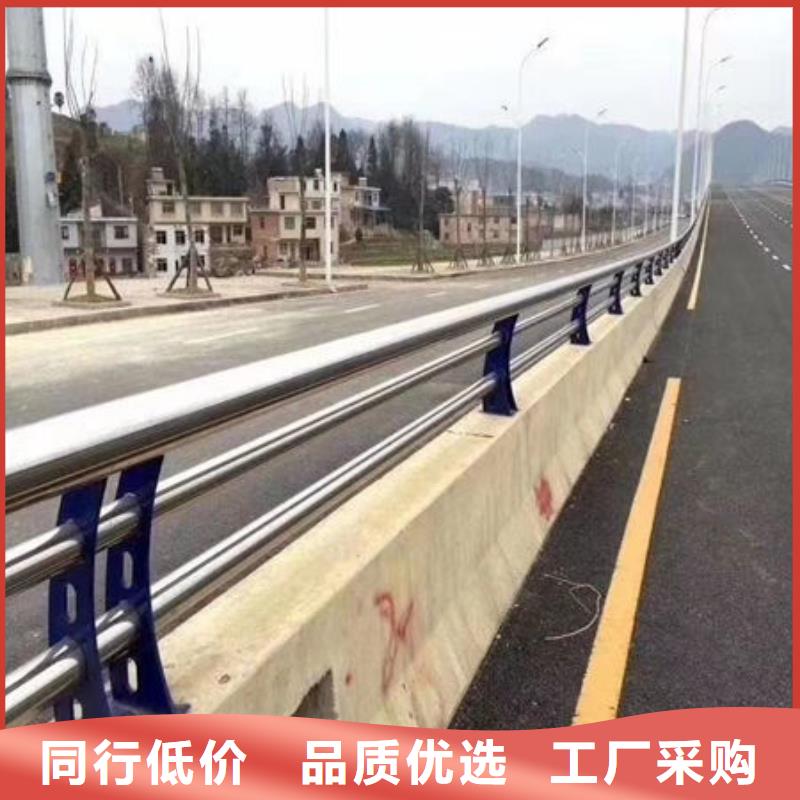 护栏铝合金防撞栏杆放心购