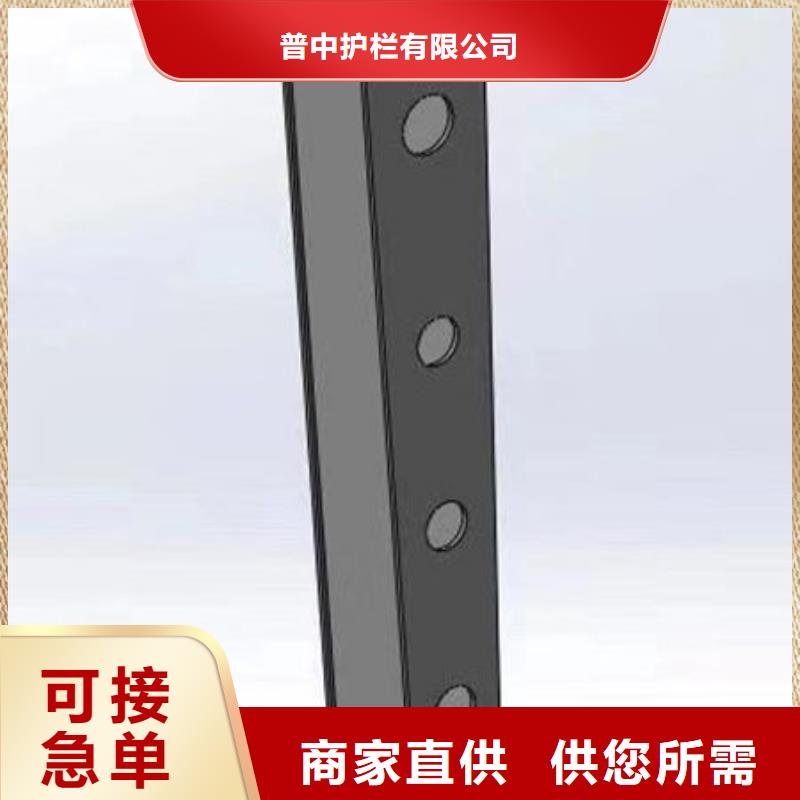 【护栏不锈钢立柱大厂生产品质】