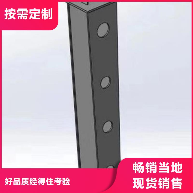 护栏【不锈钢桥梁护栏】货品齐全