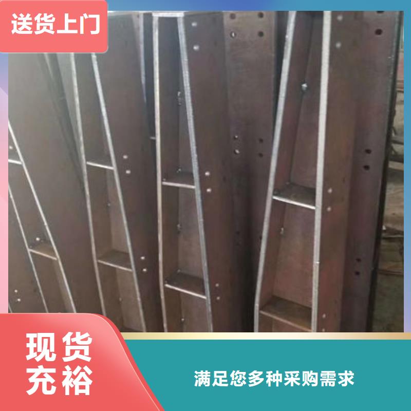 【护栏-镀锌喷塑防撞栏专注生产N年】
