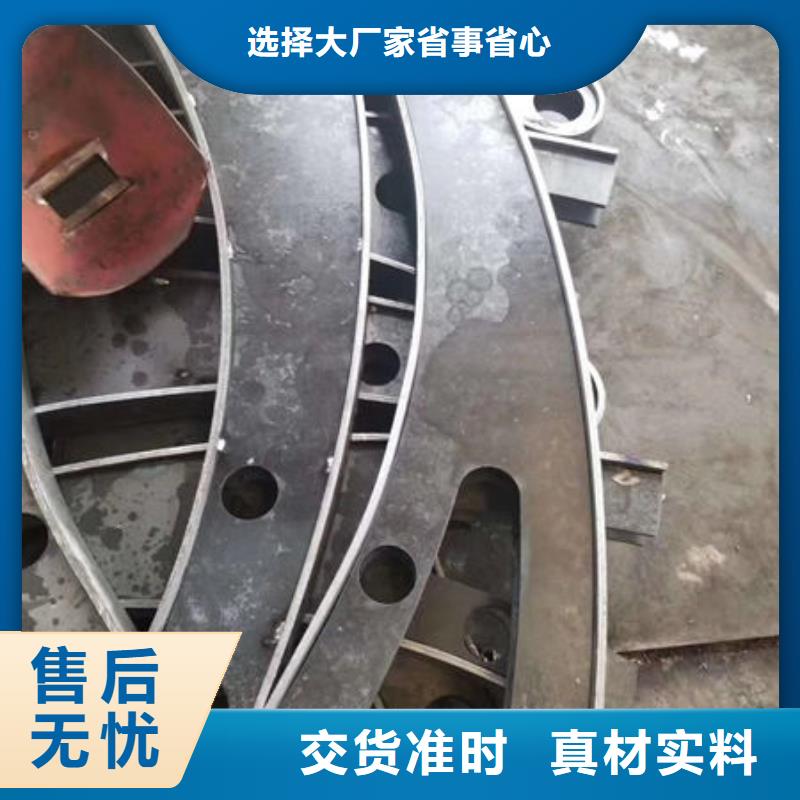 护栏不锈钢复合管护栏厂家直销规格多样