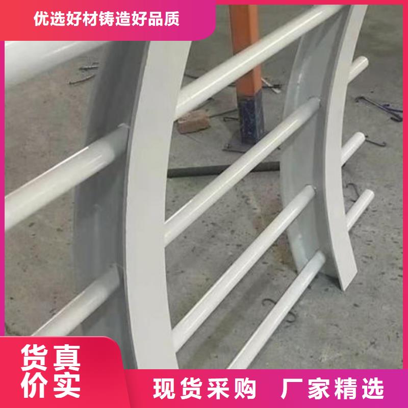 护栏桥梁护栏材质实在