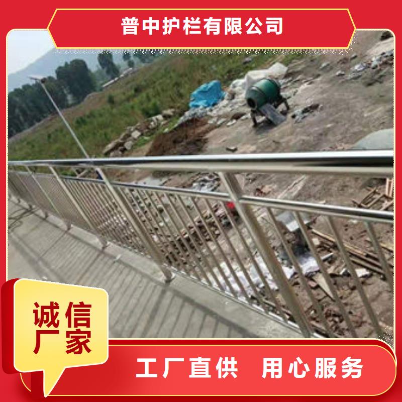 护栏不锈钢桥梁护栏闪电发货