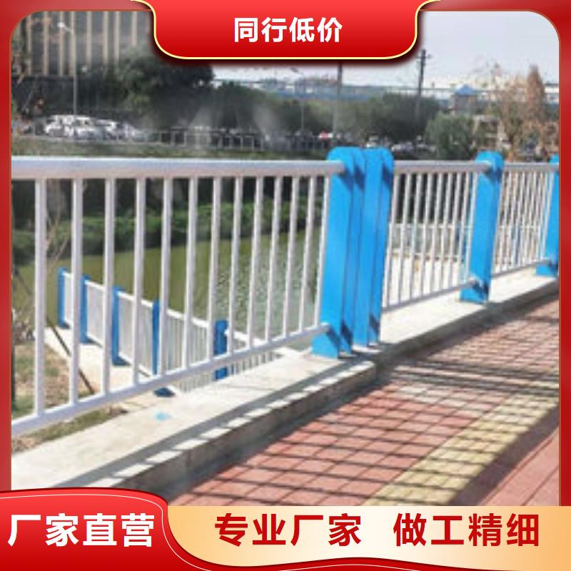 护栏【河堤护栏】满足客户所需