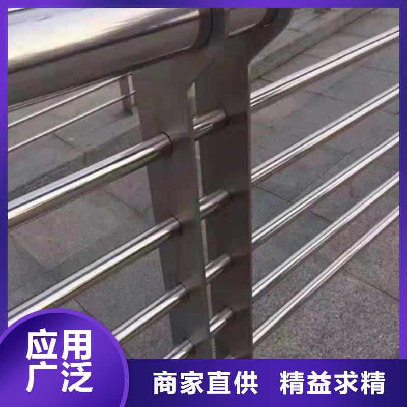 护栏_【不锈钢防撞护栏】质量上乘