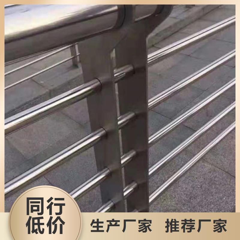 护栏_不锈钢桥梁护栏多年行业积累