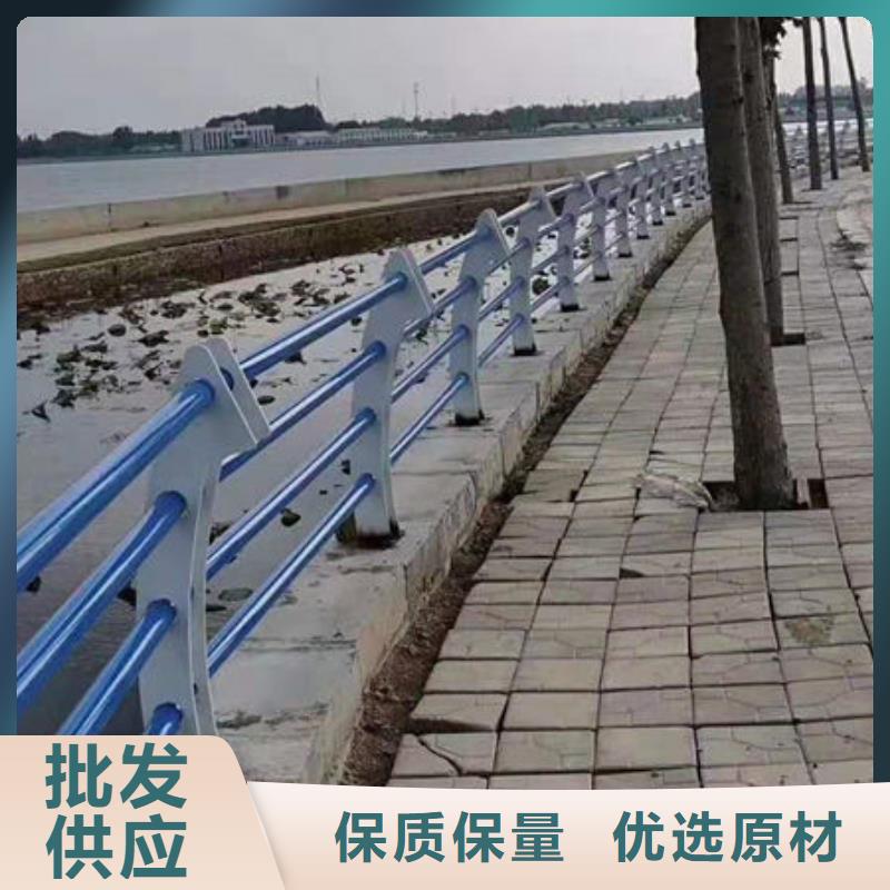 【护栏】人行道栏杆精选厂家好货